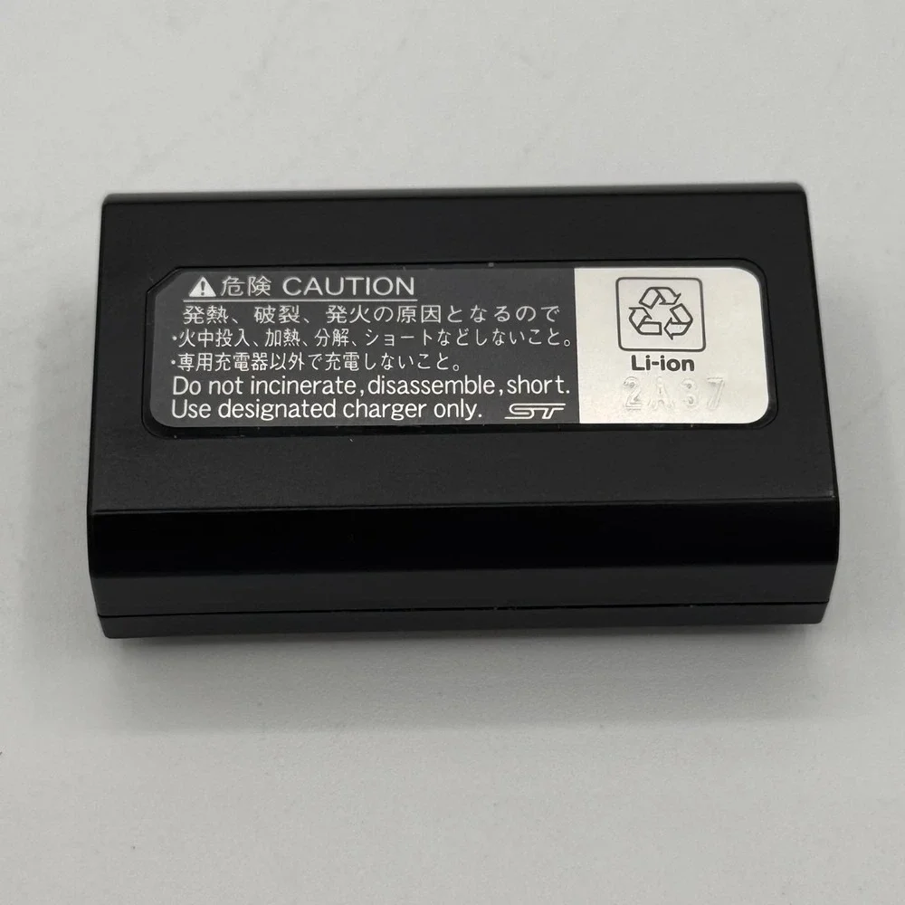 Nikon coolpix 775